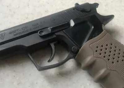 На Украине собрались легализовать огнестрельное оружие