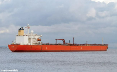 Танкер с российским топливом, которому преграждал путь эсминец США, добрался до берегов Венесуэлы