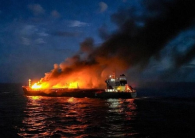 СБУ взяла на себя ответственность за атаку на танкеры у берегов Турции