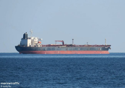 Американский эсминец не пускает «теневой» танкер с российским топливом в Венесуэлу