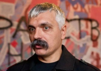 Националист Корчинский собрался перейти Урал, завоевать Сибирь и даже Китай