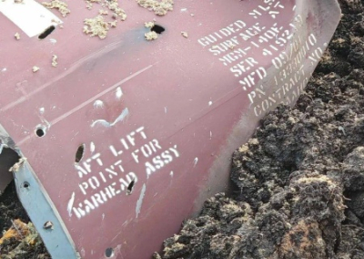 Украинские войска ведут обстрелы Белгородской, Курской и Херсонской области. Обзор ситуации в прифронтовых регионах России на вечер 19 ноября