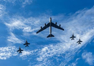 Трамп закрыл воздушное пространство над Венесуэлой