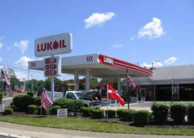 Лукойл не сможет вернуть свои зарубежные активы после продажи