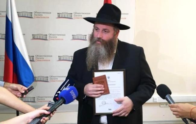 «Можно заработать так, как нигде в мире». Евреев, живущих на Западе, призвали переезжать в комфортную и безопасную Россию