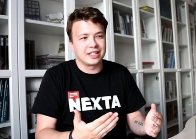 «Джеймс Бонд выглядит как курсант ПТУ». Разведчик Протасевич попал на сайт «Миротворец»