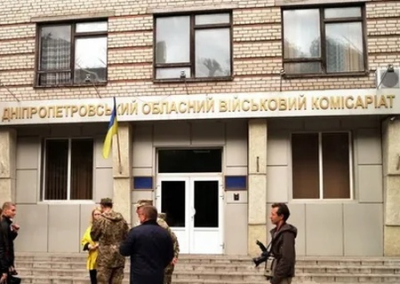 Мобилизованный вскрыл вены в днепропетровском ТЦК