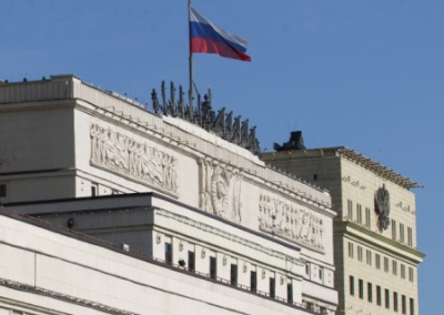 Сводка Минобороны России о ходе проведения спецоперации по состоянию на 2 ноября