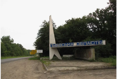 В Львовской области военный, спасая мобилизованного, с деревянной битой напал на работника ТЦК