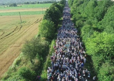 В Черновицкой области суд оштрафовал украинца за организацию и проведение Крестного хода УПЦ