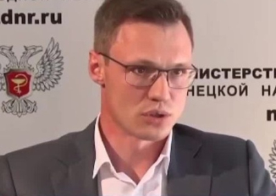 В парламенте ДНР заподозрили главу местного Минздрава в фальсификации зарплат медиков