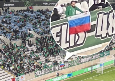 Киевское «Динамо» потерпело поражение на Кипре, где болельщики вывесили флаги СССР и России