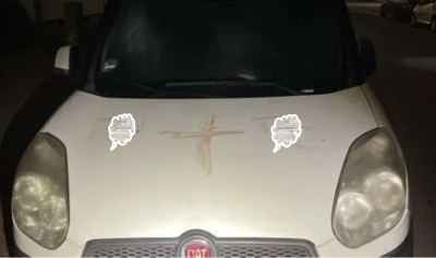 В Германии на стенах и десятках автомобилей обнаружили свастики, нанесенные человеческой кровью