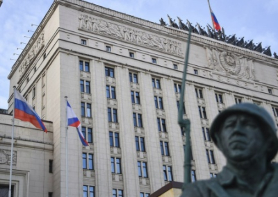 Сводка Минобороны России о ходе проведения спецоперации по состоянию на 3 ноября