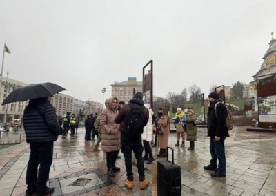 Около 20 человек вышли на майдан с требованием ареста Ермака