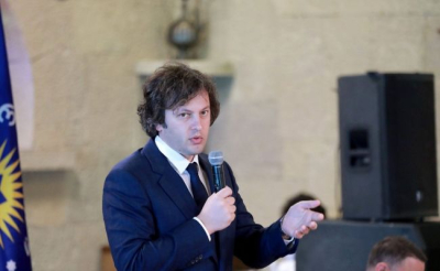 В Грузии исключили передачу Украине Саакашвили