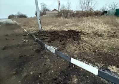 ВС РФ прорвали границу в Харьковской области