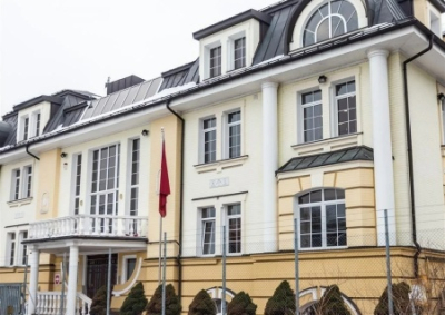 В Швейцарии представители США проведут переговоры с членами киевского режима по мирному плану