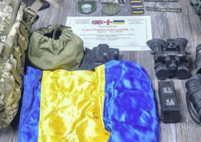 Украина расширяет географию наёмников. 700 операторов БПЛА — граждане Колумбии