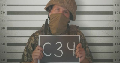 На Украине рекордно подскочило количество СОЧ