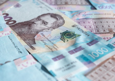 Расходы бюджета Украины увеличились почти на 20%