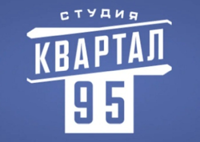 Клоуны «95-го квартала» открестились от своего владельца