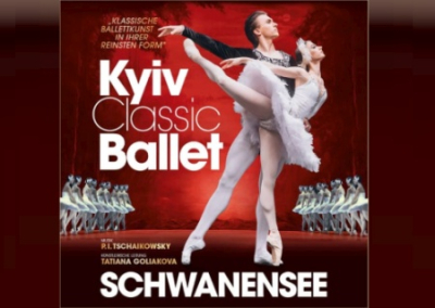 Дерусификация подождет. Украинские танцоры гастролируют по Европе с балетом Чайковского