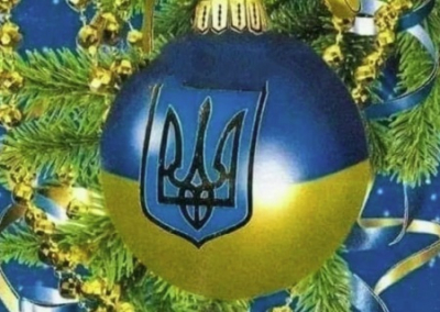 Безысходность и усталость: украинцы останутся без новогодних праздников