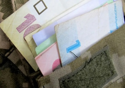 На Украине предложили вввести послевоенный налог на поддержку вернувшихся с фронта