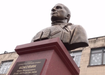 В Донецке поставили бюсты воевавшим за освобождение Донбасса россиянину и американцу, который является сыном замглавы ЦРУ