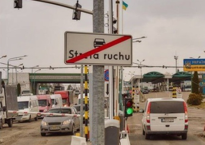 За осень сбежали в Польшу 120 тыс. украинских мужчин в возрасте 18−22 лет