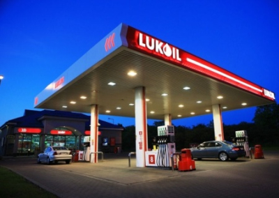 США отстрочили санкции против российского «Лукойла»