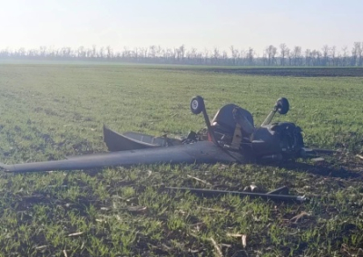 ВСУ ведут обстрелы Белгородской и Брянской области. Обзор ситуации в прифронтовых регионах России на вечер 1 декабря