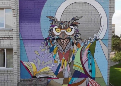 В Черновцах уволили учителя географии за русский язык на уроке