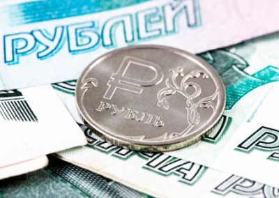 Российский рубль признан самой сильной мировой валютой в 2025 году
