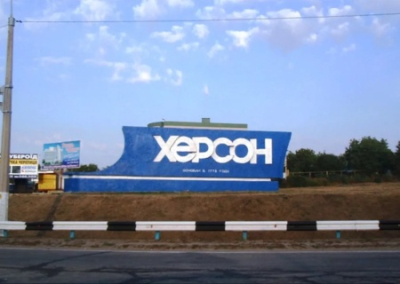 В Херсоне сотрудники ТЦК издевались и избили 16-летнего подростка