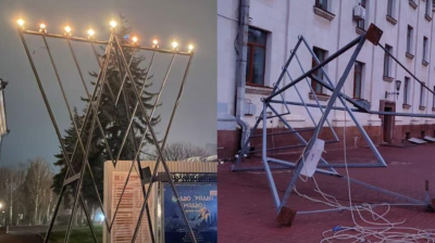 «Евреи, убирайтесь»: в Чернигове свалили городскую ханукию, оставив матерное послание
