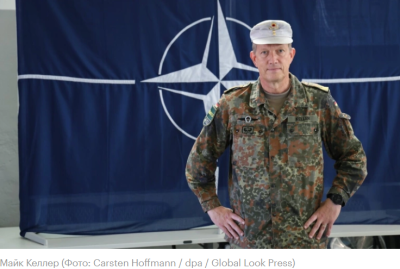 Генерал НАТО Келлер: окончания конфликта на Украине пока не предвидится