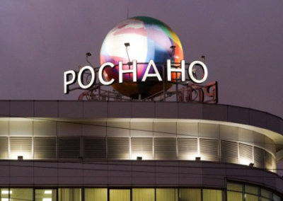 Московский суд арестовал сбережения Чубайса почти на 12 млрд рублей