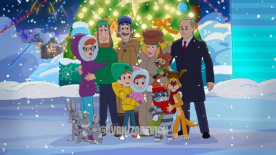 Путин появился в мультфильме «Простоквашино»