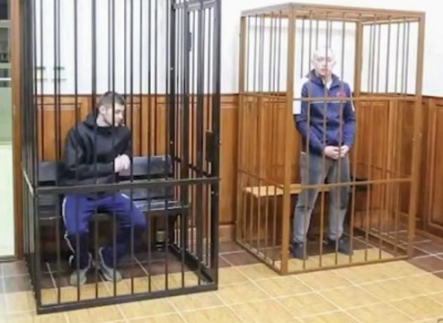 Российские силовики отправили за решётку очередных агентов СБУ и ГУР Минобороны Украины