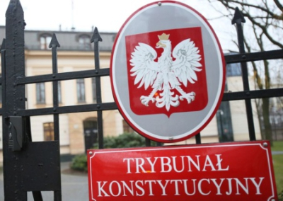 В Польше запретили Компартию