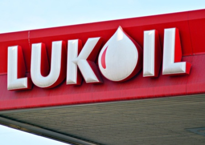 США продлили разрешение на продажу зарубежных активов «Лукойла»