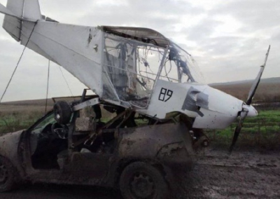 ВСУ ведут обстрелы Херсонской и Белгородской области. Обзор ситуации в прифронтовых регионах России на вечер 10 декабря