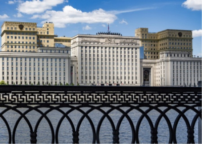 Сводка Минобороны России о ходе проведения спецоперации по состоянию на 22 декабря