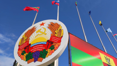 Кишинев разрабатывает совместно с ЕС и США план объединения страны с Приднестровьем