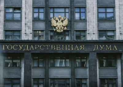 Депутатов, сенаторов и госслужащих освободили от обязанности подавать ежегодные декларации о своих доходах