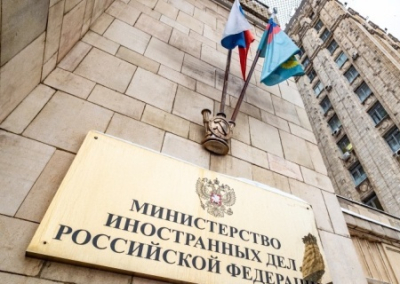 Россия обвинила Украину во лжи в связи с заявлениями о «депортации украинских детей»