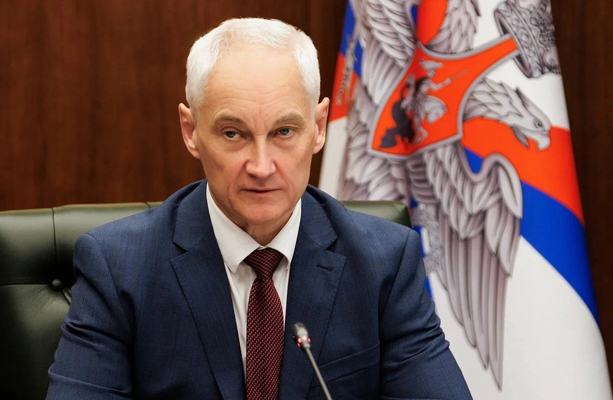 Белоусов поздравил военных РФ с освобождением Северска