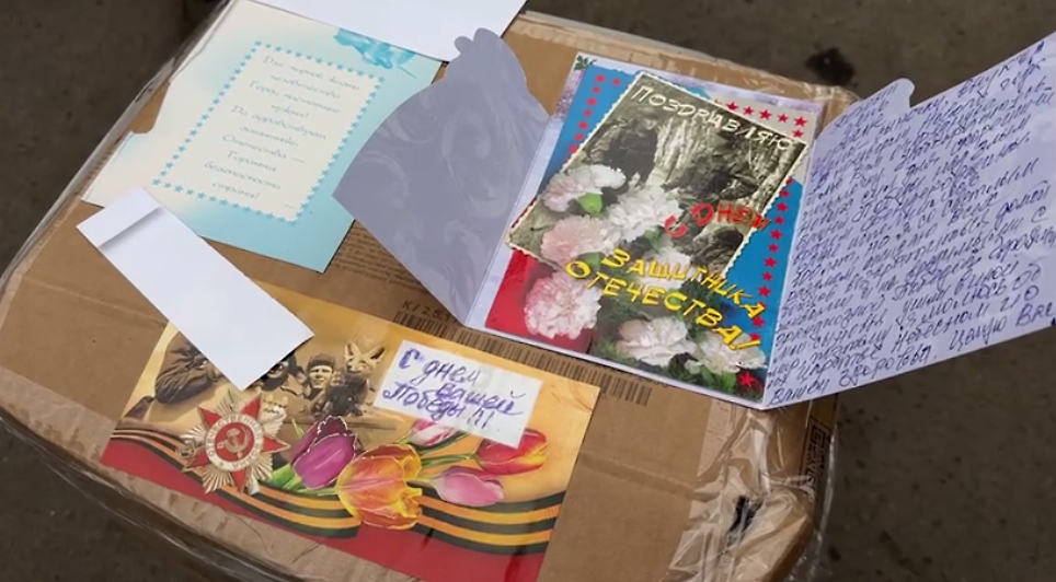 Ветеран Великой Отечественной войны отправила посылку военным в зоне СВО
